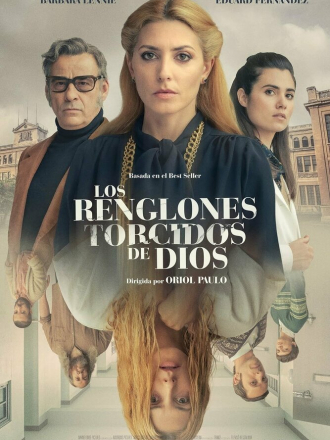 Кривые линии Бога / Los Renglones Torcidos de Dios / The Crooked Lines of God [2022, BDRip]