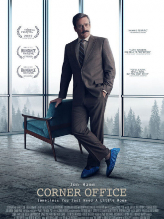 Угловой офис / Corner Office [2022, WEB-DL]