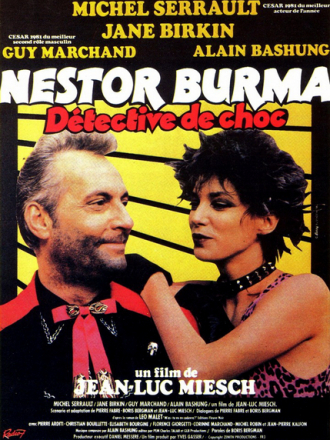 Нестор Бурма - чумовой сыщик / Nestor Burma, detective de choc [1982, VHSRip]