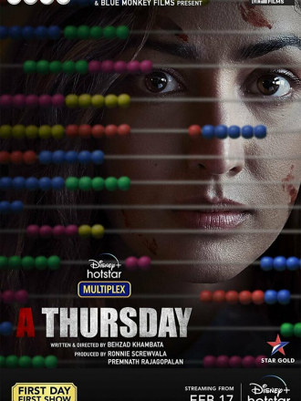 Четверг / A Thursday [2022, WEB-DL]