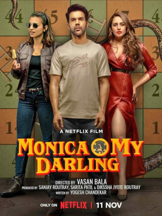Моника, дорогая / Monica O My Darling [2022, WEB-DLRip]
