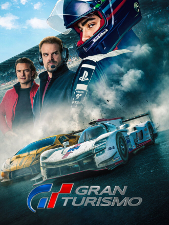 Гран туризмо / Gran Turismo [2023, WEB-DLRip]
