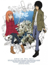 Восточный Эдем / Higashi no Eden [2009, BDRip] [TV]
