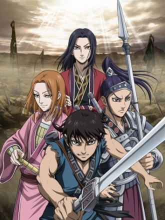 Царство 2 / Kingdom 2 [2013, HDTVRip] [TV 2]