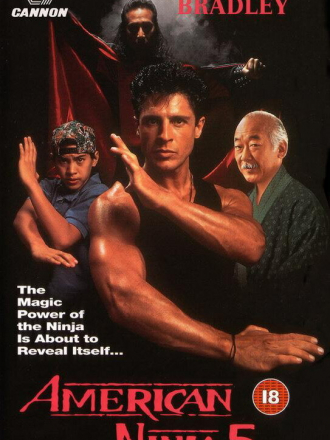 Американский Ниндзя 5 / American Ninja 5 [1993, DVDRip]