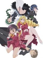 Леди против Дворецких / Ladies versus Butlers! [2010, 720] [TV + SP]