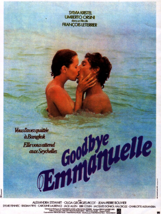 Эммануэль 3 / Прощай, Эммануэль / Goodbye Emmanuelle [1977, DVD9]
