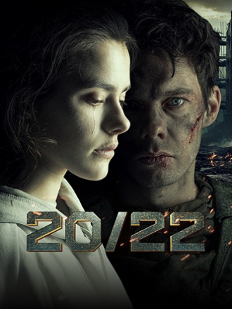20/22 [2023, WEBRip] [e01-04]