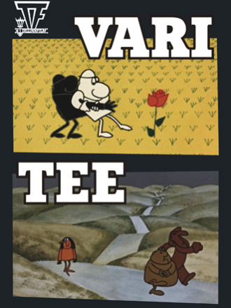 Тень и Дорога / Vari ja Tee [1972, WEBRip]