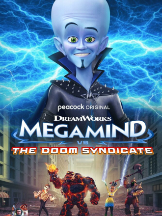 Мегамозг против Синдиката Рока / Megamind vs. The Doom Syndicate [2024, WEB-DL]