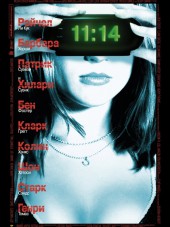 11:14 / Одиннадцать четырнадцать / ElevenFourteen [2003, BDRip]