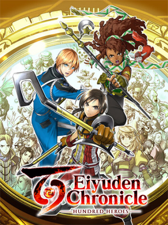 Eiyuden Chronicle: Hundred Heroes [2024, RUS/MULTI] [RePack]