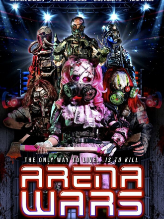 Войны на арене / Arena Wars [2024, WEB-DL]