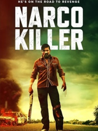 Нарко-киллер / El Jardin aka: Narco Killer [2024, WEB-DL]
