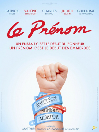 Имя / Le prénom [2012, BDRip]