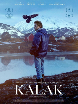 Калак / Kalak [2023, WEB-DL]