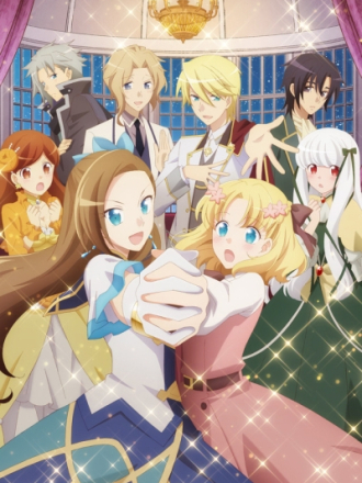 Моя реинкарнация в отомэ-игре в качестве главной злодейки / Otome Game no Hametsu Flag shika Nai Akuyaku Reijou ni Tensei Shiteshimatta... [2020, HDTVRip] [TV 1]