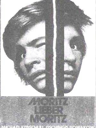 Мориц, дорогой Мориц / Moritz, lieber Moritz (1978) скачать торрент Мориц, дорогой Мориц / Moritz, lieber Moritz (1978) скачать торрент