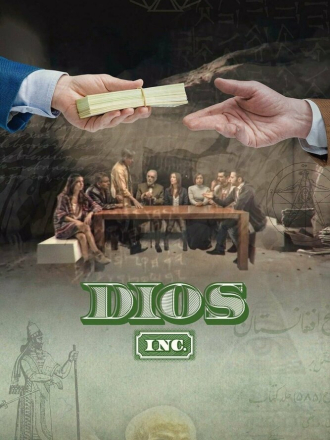Корпорация бога / Dios Inc. [2016, WEBRip] [s01]
