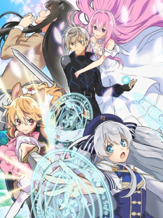 Духовные хроники / Мифический дух: Хроники / Seirei Gensouki / Seirei Gensouki: Spirit Chronicles [2021, BDRip] [TV 1]