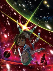 Эврика 7: Псалмы Планет / Koukyoushihen: Eureka Seven [2005, 480] [TV]