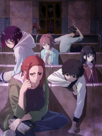 Мистика, юные девы и загадочное исчезновение / Kaii to Otome to Kamikakushi / Mysteries, Maidens, And Mysterious Disappearances / Totokami / Загадочные исчезновения (2024) скачать торрент