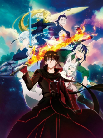 Новые врата / The New Gate [2024, WEBRip] [TV 1]