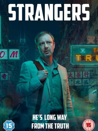 Незнакомцы / Strangers (2018) скачать торрент