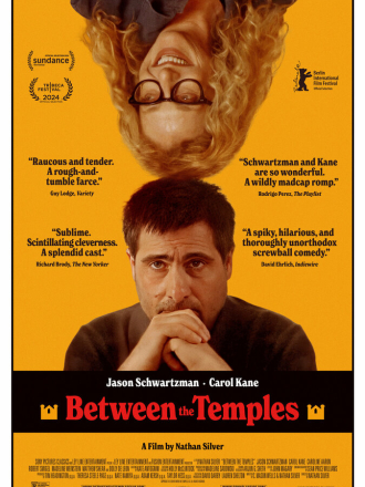 Между храмами / Between the Temples [2024, WEB-DL]