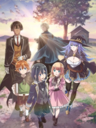 Перерождение в аристократа со способностью анализа / Tensei Kizoku, Kantei Skill de Nariagaru (2024) скачать торрент
