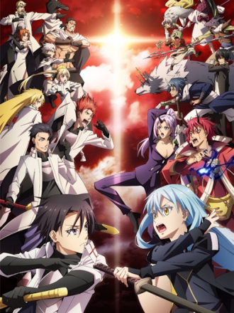 О моём перерождении в слизь 3 / Tensei Shitara Slime Datta Ken 3 / That Time I Got Reincarnated as a Slime 3 [2024, WEBRip] [TV 3]