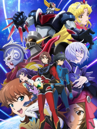 Грендайзер U / Grendizer U (2024) скачать торрент