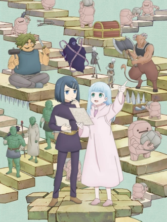 Люди подземелья / Dungeon no Naka no Hito (2024) скачать торрент