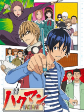 Бакуман / Bakuman [2011, 720] [TV]