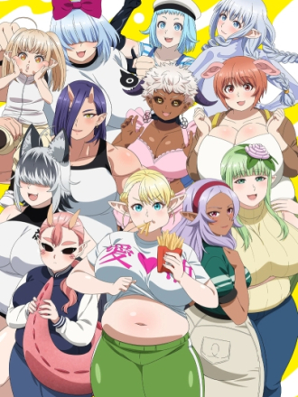 Эльф не может похудеть / Elf-san wa Yaserarenai [2024, WEBRip] [TV 1]