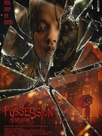Одержимая / Possession: Kerasukan [2024, WEBRip]