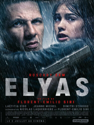 Элиас / Elyas [2024, BDRip]