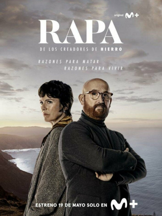 Праздник / Rapa [2022, WEB-DLRip] [s01]