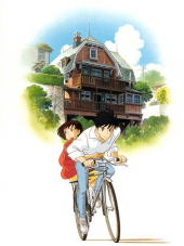 Шепот сердца / Whisper of the Heart / Mimi wo Sumaseba / 耳をすませば [1995, BDRip] [Movie]