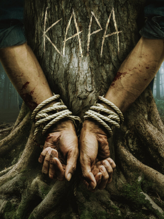 Кара / Bark [2023, WEB-DL]
