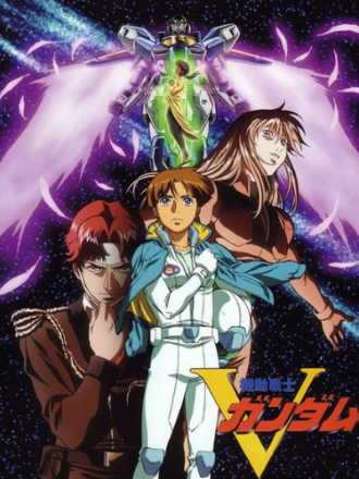 Мобильный доспех Виктори Гандам / Kidou Senshi Victory Gundam [1993, BDRip] [TV]
