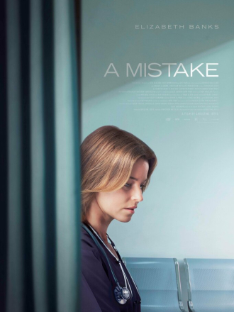 Ошибка / A Mistake [2024, WEB-DL]