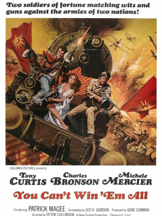 Ты не сможешь победить их всех / You Can't Win 'Em All [1970, BDRip]