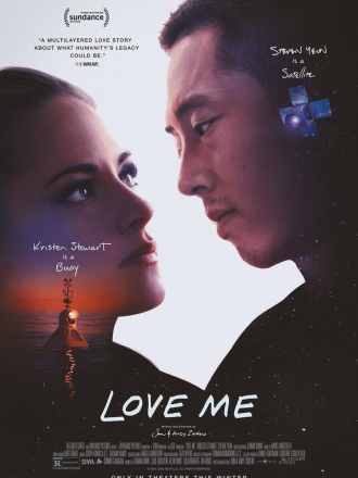 Люби меня / Love Me [2024, WEB-DL]