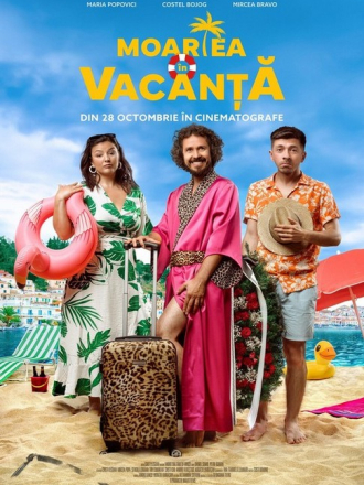 Смерть на каникулах / Moartea in vacanta / Death on Holida [2024, WEB-DL]