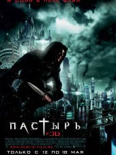Пастырь / Priest [2011, BDRip]