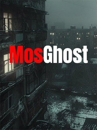 MosGhost (2025) скачать торрент