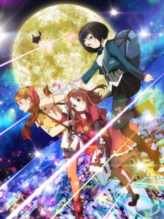 Девы Галилея / Galilei Donna [2013, BDRip] [TV 1]