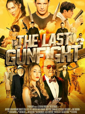 Последняя перестрелка / The Last Gunfight [2025, WEB-DL]