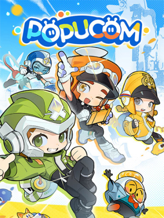 POPUCOM: Too Many Clothes Edition (2025) скачать торрент